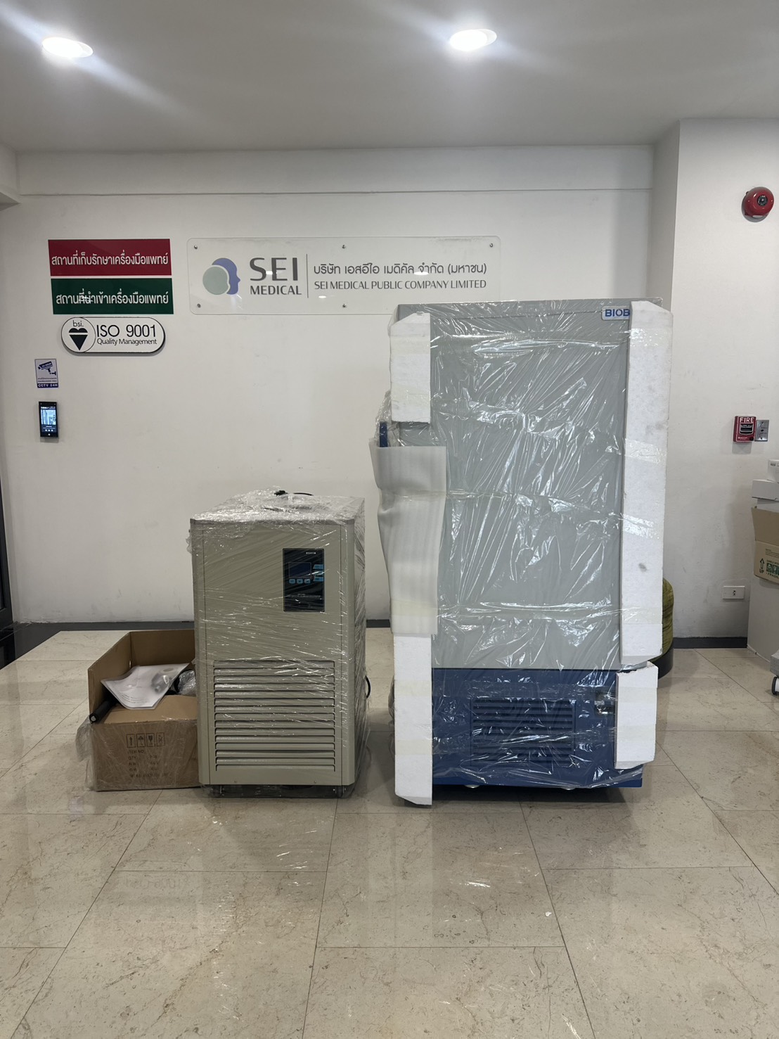 BIOBASE Recirculating Chiller Model DLSB-20/40 BIOBASE -86℃ Freezer Model BDF-86V168 Spare part include 600 m