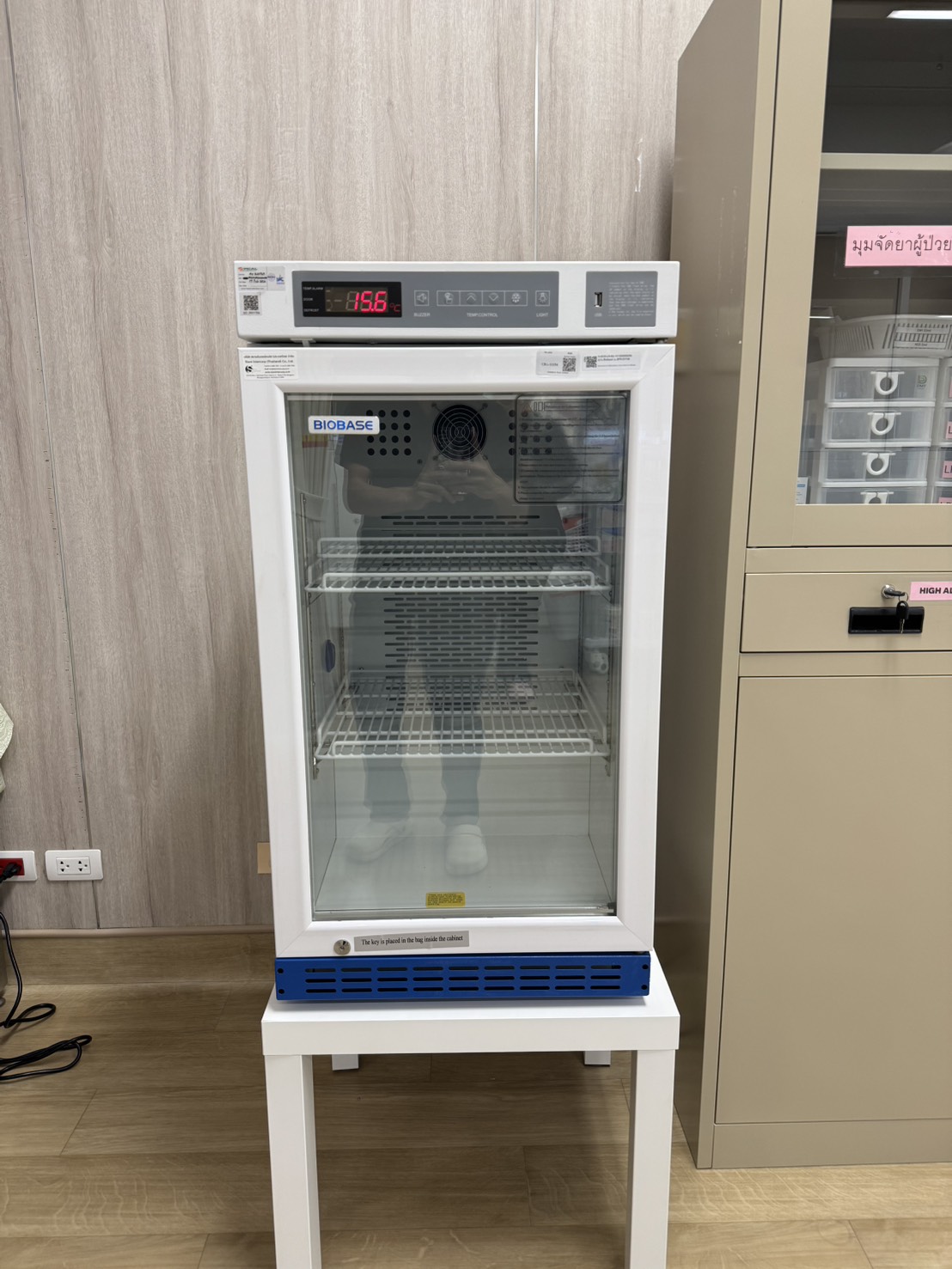 BIOBASE Vertical Refrigerator Model BPR-5V108