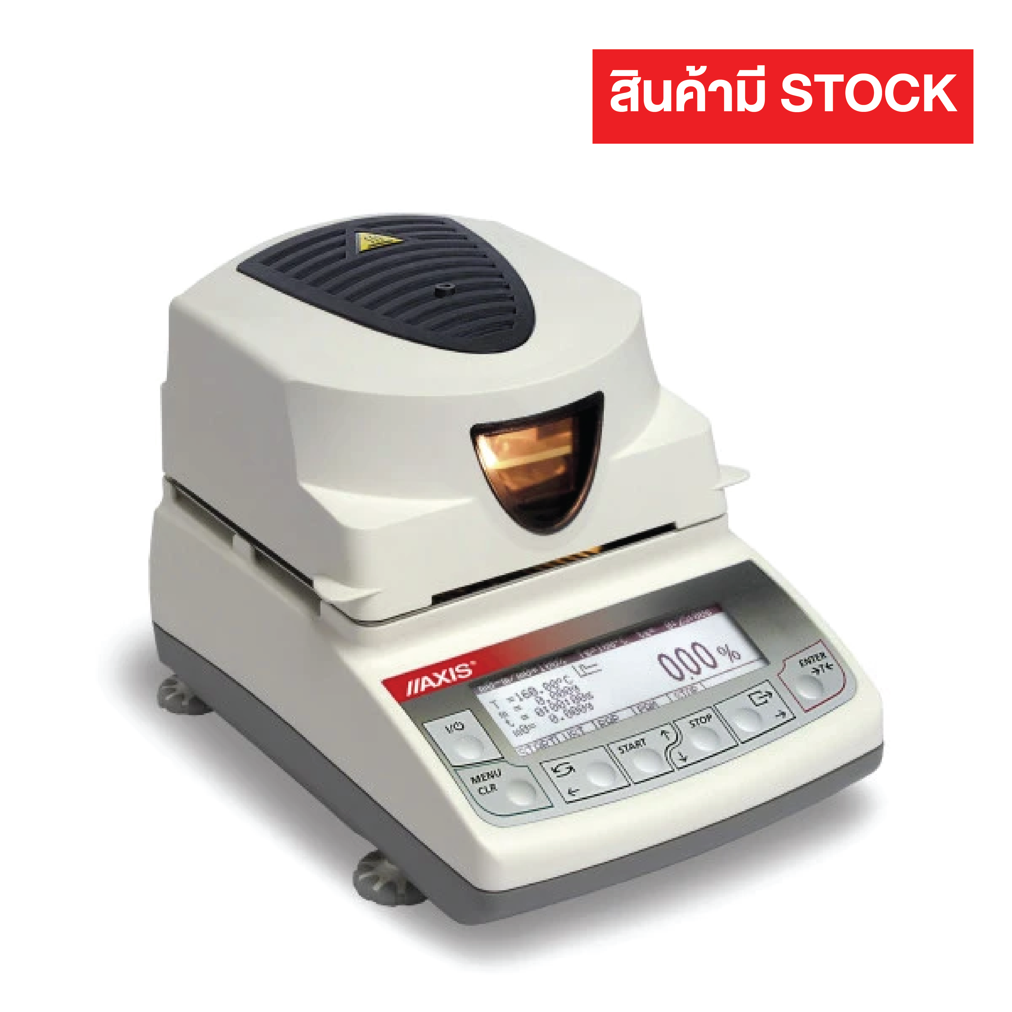 เครื่องวิเคราะห์ความชื้น (Moisture Analyzer) ยี่ห้อAXIS รุ่นATS60