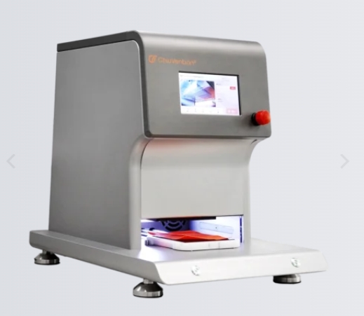 เครื่องตัดตัวอย่างผ้าความแม่นยำสูงสำหรับการทดสอบค่า (pH Test Precision Fabric Sample Cutter) ยี่ห้อChiuVention รุ่นProPress (CV518)
